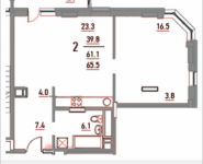 2-комнатная квартира площадью 65.5 кв.м, Ленинский проспект, 20 | цена 6 539 520 руб. | www.metrprice.ru