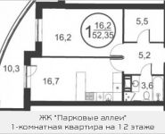 1-комнатная квартира площадью 52 кв.м, Народного Ополчения ул., 18К5 | цена 4 188 000 руб. | www.metrprice.ru