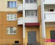 2-комнатная квартира площадью 53 кв.м, Родниковая ул., 5 | цена 4 300 000 руб. | www.metrprice.ru