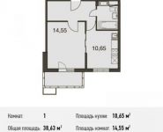 1-комнатная квартира площадью 38.6 кв.м, Родниковая ул. | цена 4 263 725 руб. | www.metrprice.ru