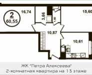 2-комнатная квартира площадью 60.55 кв.м, Петра Алексеева, 12а, корп.1 | цена 10 921 097 руб. | www.metrprice.ru