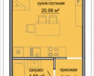 1-комнатная квартира площадью 29.27 кв.м, Октябрьская, к1, корп.2 | цена 3 384 745 руб. | www.metrprice.ru