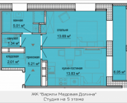 2-комнатная квартира площадью 44.11 кв.м, Октябрьская, корп.1 | цена 4 880 814 руб. | www.metrprice.ru