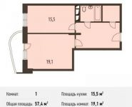 1-комнатная квартира площадью 57.4 кв.м, Некрасова ул., 18 | цена 4 419 800 руб. | www.metrprice.ru