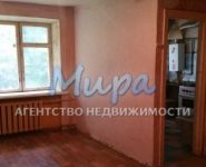 2-комнатная квартира площадью 43 кв.м, Набережная ул., 14 | цена 2 899 000 руб. | www.metrprice.ru