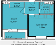 2-комнатная квартира площадью 43.59 кв.м, Октябрьская, к4 | цена 4 424 528 руб. | www.metrprice.ru