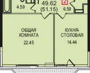 1-комнатная квартира площадью 51.1 кв.м, Можайское ш., 52 | цена 5 750 000 руб. | www.metrprice.ru