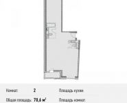 2-комнатная квартира площадью 70 кв.м, Береговой пр., ВЛ5 | цена 13 767 000 руб. | www.metrprice.ru