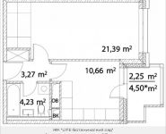 1-комнатная квартира площадью 41.8 кв.м, Лазоревый пр., 3 | цена 9 929 840 руб. | www.metrprice.ru