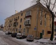 2-комнатная квартира площадью 62 кв.м, Варшавское ш., 85К4 | цена 8 800 000 руб. | www.metrprice.ru