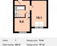 1-комнатная квартира площадью 40.3 кв.м, Шестая улица, 15 | цена 4 704 800 руб. | www.metrprice.ru