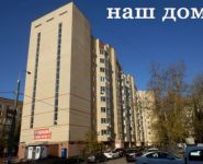 1-комнатная квартира площадью 37 кв.м, улица Климашкина, 10 | цена 12 300 000 руб. | www.metrprice.ru