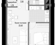 1-комнатная квартира площадью 44.91 кв.м в ЖК "Березовая Аллея", 1-я Ямская, 2 | цена 8 170 000 руб. | www.metrprice.ru