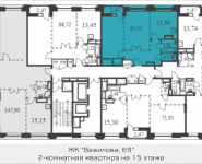 2-комнатная квартира площадью 67.55 кв.м, Вавилова, 69 | цена 16 317 055 руб. | www.metrprice.ru