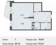 1-комнатная квартира площадью 63.7 кв.м, Донецкая улица, 30с29 | цена 6 178 900 руб. | www.metrprice.ru