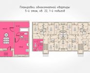 1-комнатная квартира площадью 38.2 кв.м, Садовый проезд, д.1Б | цена 2 215 600 руб. | www.metrprice.ru