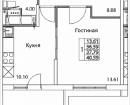 1-комнатная квартира площадью 40.59 кв.м, 2-я Муравская, корп.8 | цена 5 358 286 руб. | www.metrprice.ru