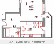 1-комнатная квартира площадью 46.4 кв.м, Ленинский проспект, 20 | цена 4 855 296 руб. | www.metrprice.ru