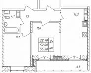 2-комнатная квартира площадью 55.3 кв.м, Горная, 4 | цена 3 832 290 руб. | www.metrprice.ru