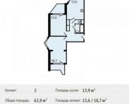 2-комнатная квартира площадью 62.9 кв.м,  | цена 6 503 700 руб. | www.metrprice.ru