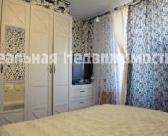 3-комнатная квартира площадью 68 кв.м, Красноармейская ул., 13 | цена 6 400 000 руб. | www.metrprice.ru