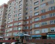 1-комнатная квартира площадью 44 кв.м, Декабристов ул., 1 | цена 3 450 000 руб. | www.metrprice.ru
