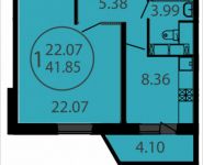 1-комнатная квартира площадью 42 кв.м, Большая Очаковская, 44, корп.1 | цена 7 423 500 руб. | www.metrprice.ru