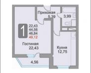 1-комнатная квартира площадью 49 кв.м, Лукино ул., 8 | цена 3 732 010 руб. | www.metrprice.ru