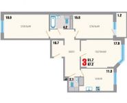 3-комнатная квартира площадью 87.2 кв.м, улица Липовая Аллея, д.12 | цена 5 144 800 руб. | www.metrprice.ru