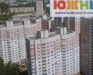 1-комнатная квартира площадью 38 кв.м, Заводская улица, 18к2 | цена 3 400 000 руб. | www.metrprice.ru