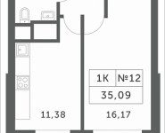 1-комнатная квартира площадью 35.09 кв.м, Мякининское шоссе, 3 | цена 2 958 087 руб. | www.metrprice.ru