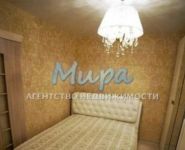 2-комнатная квартира площадью 46 кв.м, улица Кухмистерова, 16 | цена 7 610 000 руб. | www.metrprice.ru