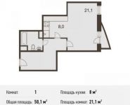 1-комнатная квартира площадью 50.1 кв.м, Некрасова ул., 18 | цена 4 458 900 руб. | www.metrprice.ru