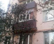 2-комнатная квартира площадью 43.6 кв.м, Волоколамское ш., 92 | цена 6 500 000 руб. | www.metrprice.ru