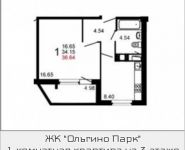 1-комнатная квартира площадью 36 кв.м, Железнодорожный пр., 15 | цена 3 204 070 руб. | www.metrprice.ru