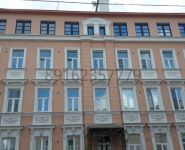 3-комнатная квартира площадью 81 кв.м, Садовническая ул., 18 | цена 39 500 000 руб. | www.metrprice.ru