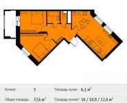 3-комнатная квартира площадью 57 кв.м, Транспортный пр., 3 | цена 5 119 488 руб. | www.metrprice.ru