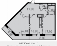 2-комнатная квартира площадью 84.1 кв.м, 1-й Нагатинский пр-д, корп.203 | цена 18 348 130 руб. | www.metrprice.ru