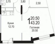 1-комнатная квартира площадью 43 кв.м, Барышевская Роща ул., 22 | цена 4 104 000 руб. | www.metrprice.ru