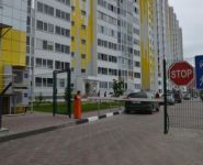 1-комнатная квартира площадью 53 кв.м, Зеленоград, к1437 | цена 2 850 000 руб. | www.metrprice.ru