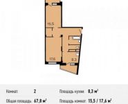 2-комнатная квартира площадью 67.8 кв.м, Тихонравова ул. (Юбилейный мкр) | цена 4 766 340 руб. | www.metrprice.ru