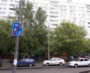 2-комнатная квартира площадью 45 кв.м, Сивашская ул., 4К1 | цена 8 430 000 руб. | www.metrprice.ru