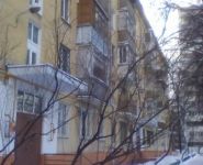1-комнатная квартира площадью 31 кв.м, Кирпичная улица, 12 | цена 4 500 000 руб. | www.metrprice.ru