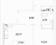 2-комнатная квартира площадью 63.51 кв.м, Дружбы, 3 | цена 5 969 940 руб. | www.metrprice.ru