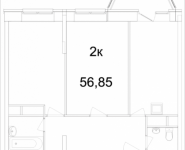 2-комнатная квартира площадью 56.85 кв.м, Ясная, 8, корп.5 | цена 4 079 496 руб. | www.metrprice.ru