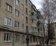 2-комнатная квартира площадью 45 кв.м, Маяковского ул., 24 | цена 2 550 000 руб. | www.metrprice.ru