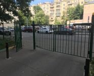 1-комнатная квартира площадью 38 кв.м, улица Гиляровского, 59 | цена 8 850 000 руб. | www.metrprice.ru