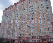 3-комнатная квартира площадью 84 кв.м, Радужная улица, 14к2 | цена 10 800 000 руб. | www.metrprice.ru