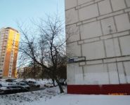 2-комнатная квартира площадью 52 кв.м, улица Газопровод, 3к1 | цена 2 500 000 руб. | www.metrprice.ru