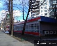 2-комнатная квартира площадью 40 кв.м, Изумрудная ул., 20 | цена 6 100 000 руб. | www.metrprice.ru